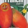 The Italian Tomato Collection